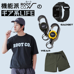 【ピックアップ】男心をくすぐる♪ギア系アイテムが揃ってます~