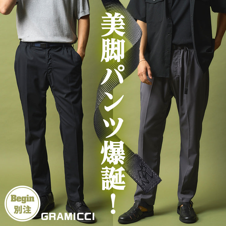 20250820_begin_bnr01_1_d68f53b