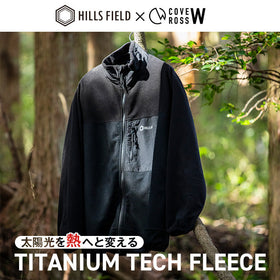 【カバロスW】アウトドアでは欠かせない！あったか～いフリースお届けします～