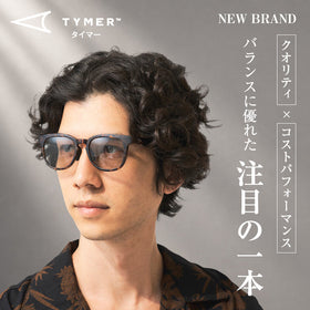 【NEW BRAND】今月仲間入りは、機能もコスパも優良なサングラス♪