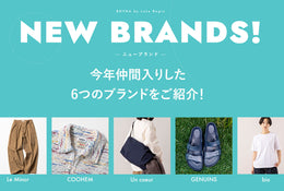 NEW BRAND! 2026