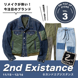 12/15まで！期間限定POPUP第3弾！！！