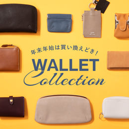 WALLET COLLECTION 2025