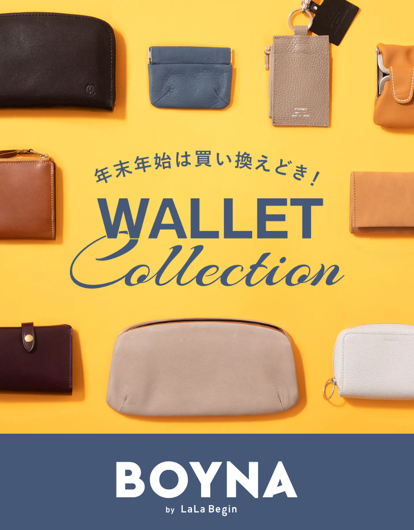 BOYNA_1_1669c78f-6299-44e7-