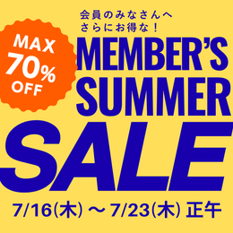 2026年 BOYNA 会員限定SUMMER SALE - ファッション小物｜アクセサリー｜財布｜シューズ