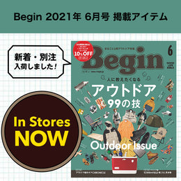 Begin 06月号