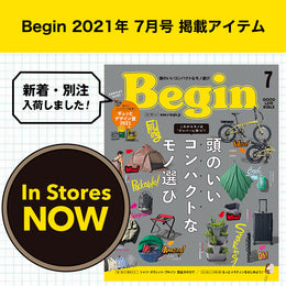 Begin7月号