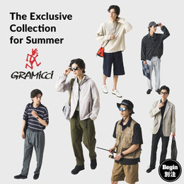 【特集】ビギマ人気No1ブランド「グラミチ」別注を深掘り♪