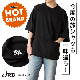 昨年大ヒットの”旅シャツ”が新作で帰ってきた！