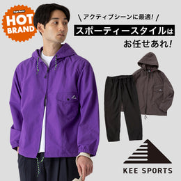 春のアクティブシーンに◎動きやすさ満点のアイテムはコチラ！