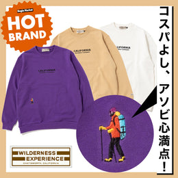 よ~く見ると”ハイキングおじさん”!?
