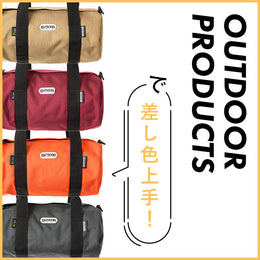 コーデのアクセントにピッタリ!色ち買いできるグッドプライスも◎