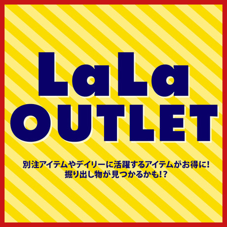 LaLa OUTLET