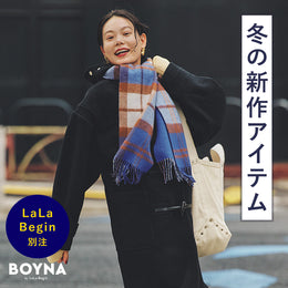 12月 LaLa Begin別注