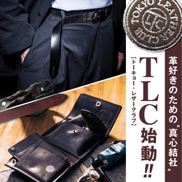 TOKYO LEATHER CLUB【TLC】
