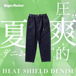 【カバロス W】Tシャツと一緒に、最涼デニムも登場♪