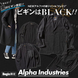 Begin限定BLACK 【Alpha Industries】