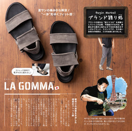 人気ブランドの意外な”語りドコロ”【la gomma】 2020年9月号 掲載