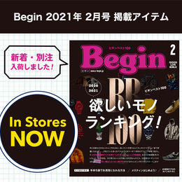 Begin 2021年2月号