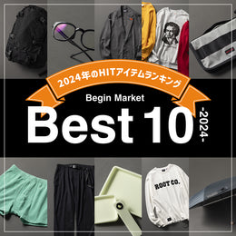 【BMB10】2024ビギマのヒット作を一挙にご紹介~♪