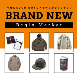 BRAND NEW