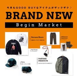 BRAND NEW 10月