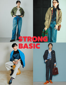 STRONG BASIC