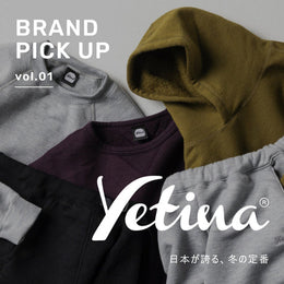 【特集】ビギマで冬No1の実績誇る!ブランドの防寒性の秘密に迫る