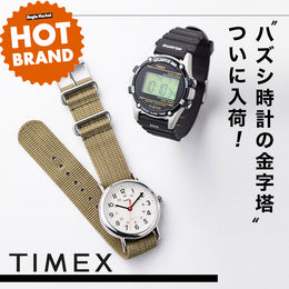 名機のディテールに、プライスも丁度イイ!
