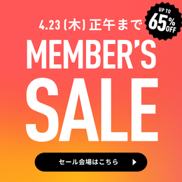 2026年 BOYNA 会員限定セール - LaLa Begin別注商品