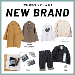 BOYNA 今月のNEW BRAND