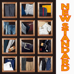 ビギン考案の新・定番ニュースタンダード