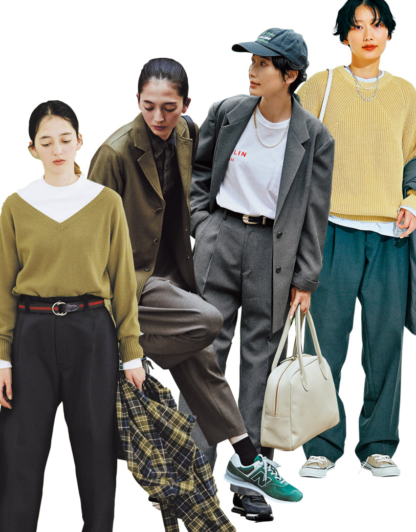 BASIC RULES】スラックス×スニーカーならジャケット、ニット BASIC RULES】スラックス×スニーカーならジャケット、ニット