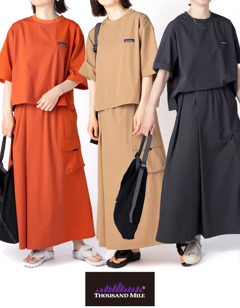 高コスパな〈サウザンドマイル〉の3点セットがアップデートして