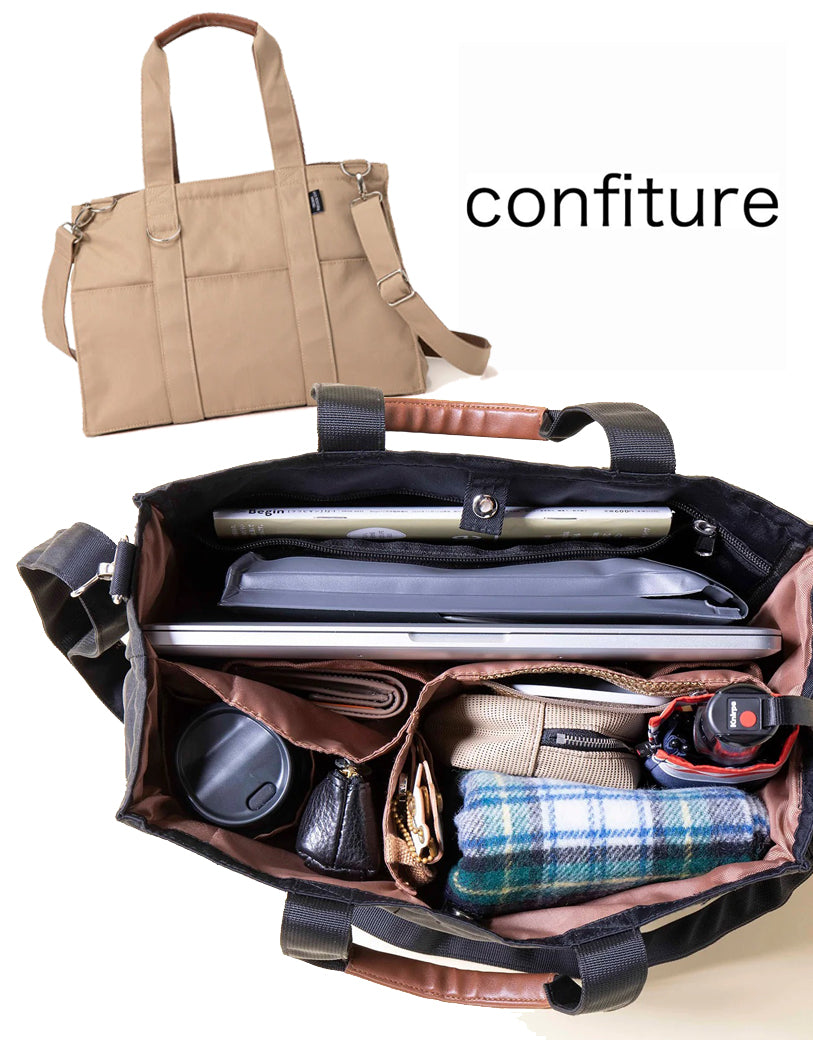 og_20240428_confiture_1200x.