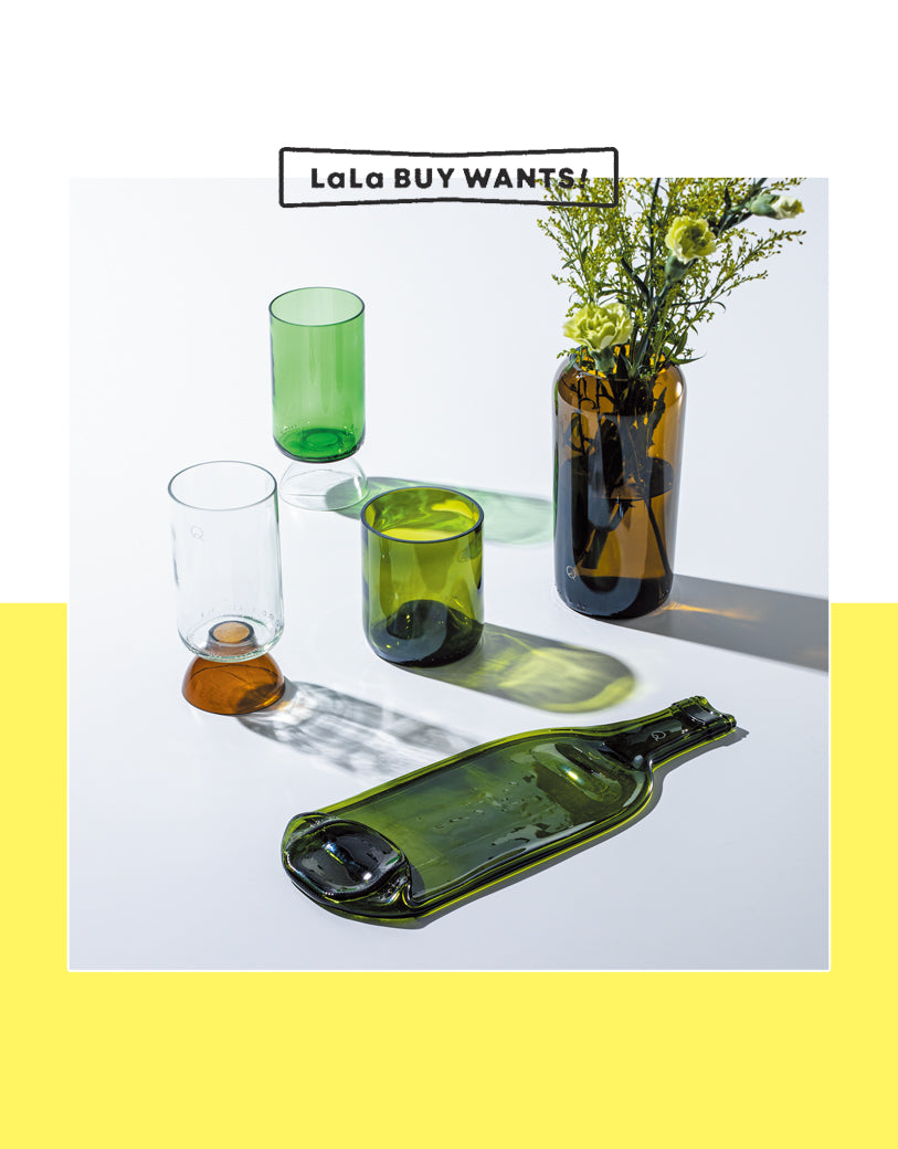 ワイン好きのあの人への贈りものに。ワインボトルをアップサイクルした