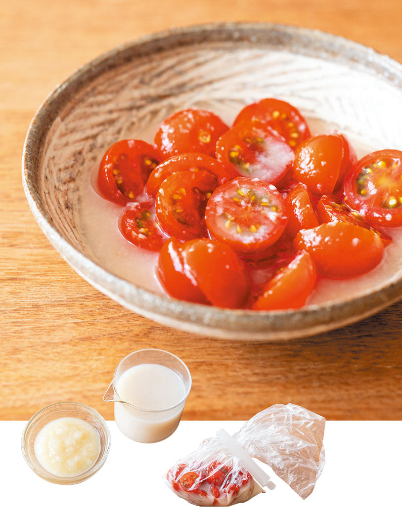 かえるのピクルス・ マーケットトマト カエルのピクルス