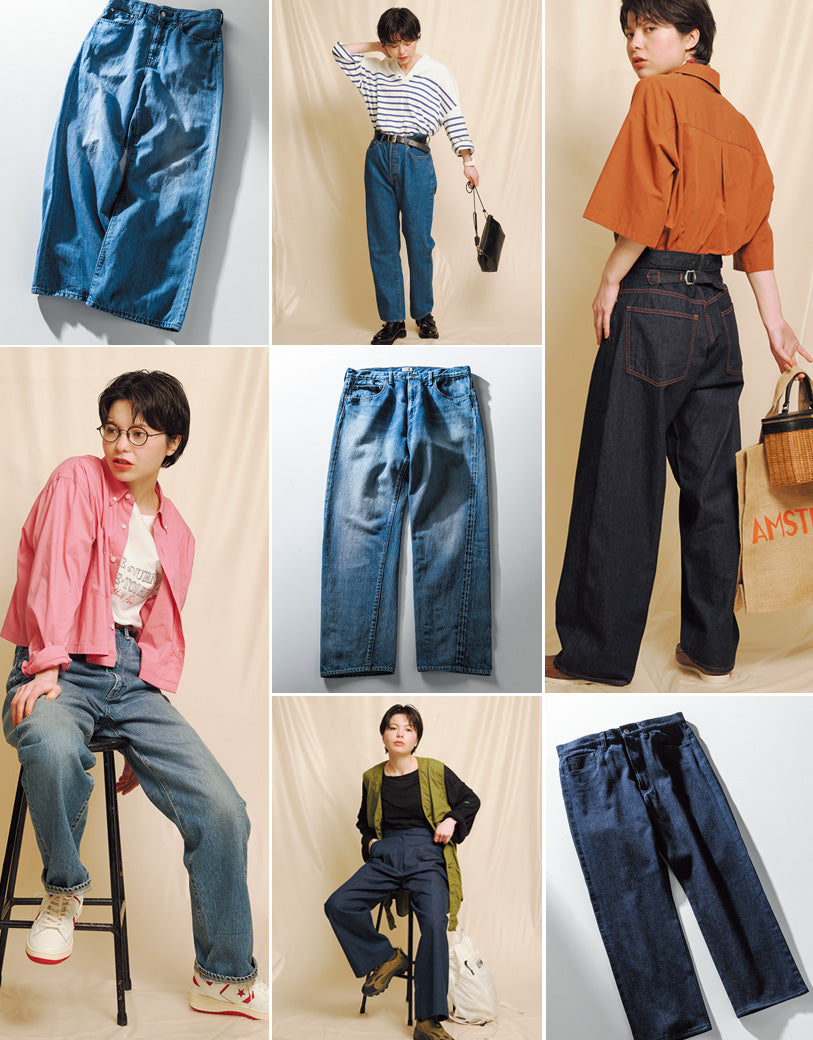 【タグ付き新品】アニービン　Gパン Domingo（ドミンゴ）公式オンラインショップ