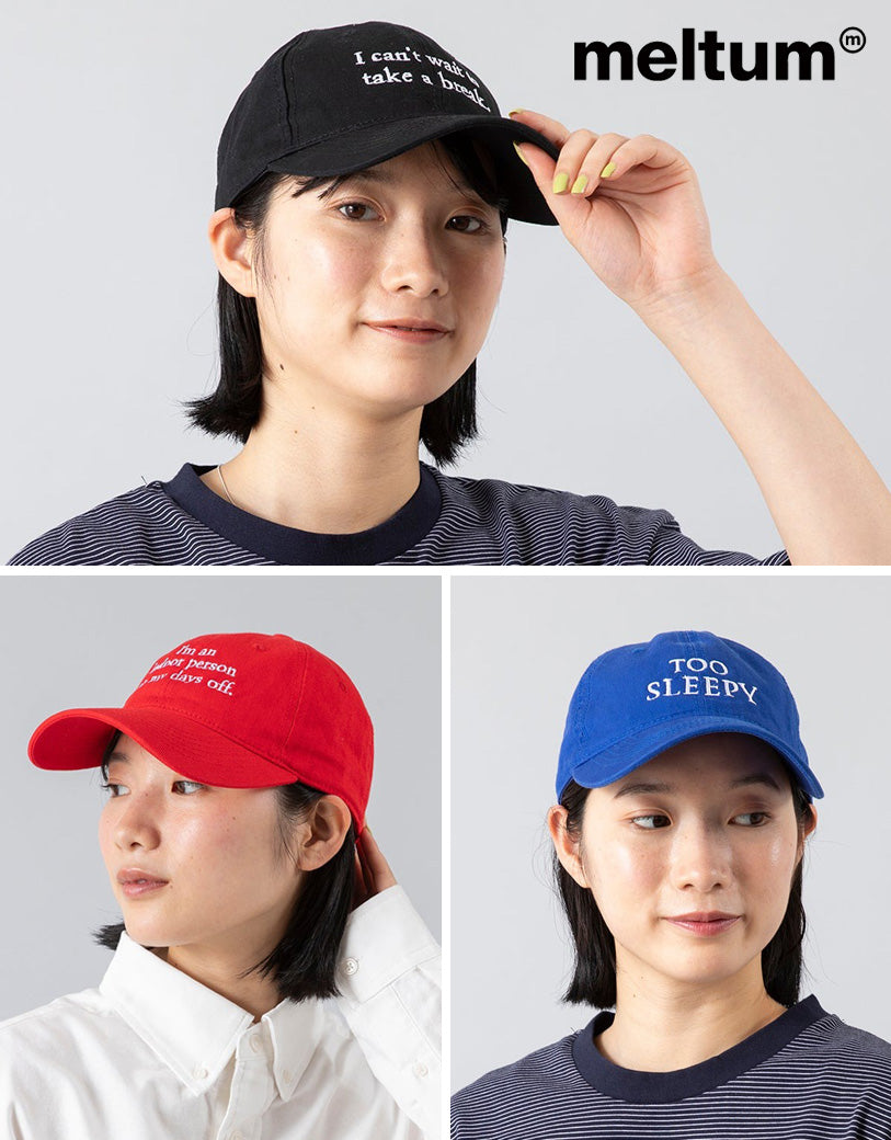 わかる～！とうなずきたくなる【ロゴキャップ】がユーモアたっぷり