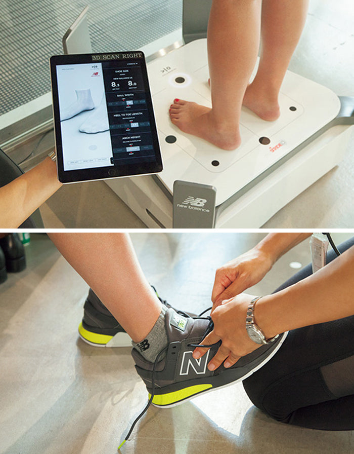 体験レポート】ニューバランスのスニーカーを買う前に自分の足を3D