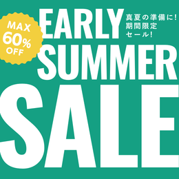 2026年 BOYNA EARLY SUMMER SALE - アウター|ジャケット