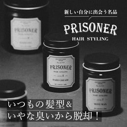 ビギマ殿堂入りブランドの魅力に迫る!