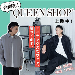 メンズアイテムも多数取り揃えてます♪要チェックです~