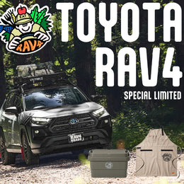 【TOYOTA RAV4 連載企画】他では買えないスペシャルなアイテムが登場♪