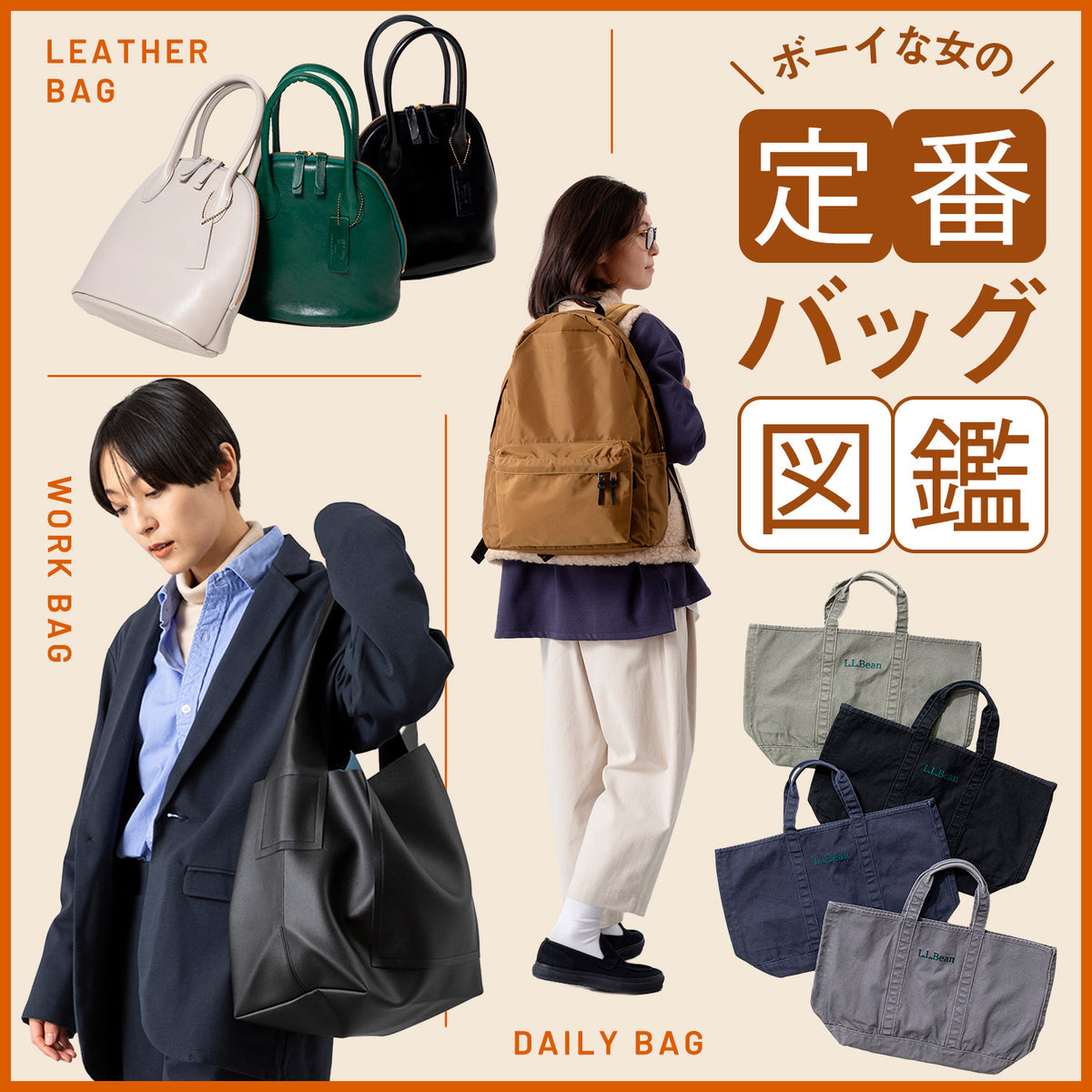 正規品ララピール新品未開封、ベーシック、ウルトラ各1本 Amazon.co.jp: LHA LALA Peel Set Basic & Ultra ララ ピール