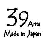 39Arita