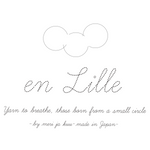 en Lille