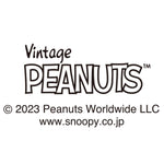 PEANUTS