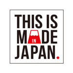 THIS IS MADE IN JAPAN