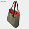 ALPAKA | アルパカ　ELEMENTS TOTE